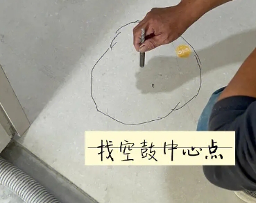 双柏瓷砖空鼓维修公司分享砂料配比不正确在瓷砖铺贴过程中可能导致以下问题